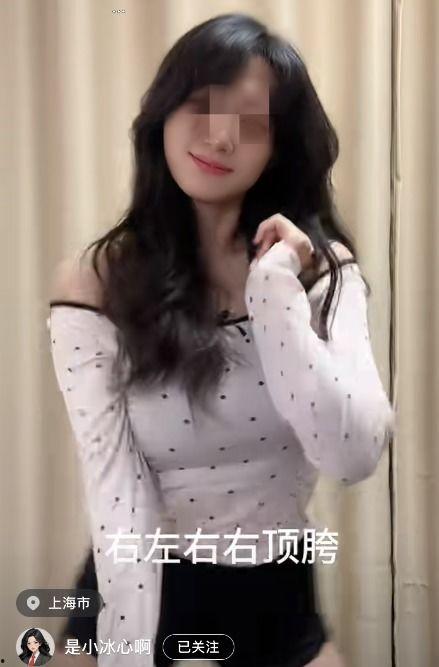 成人女色视频,暗流涌动的欲望世界