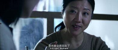 成人剧情图片视频,激情燃烧的秘密世界