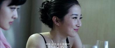 成人剧情图片视频,激情燃烧的秘密世界