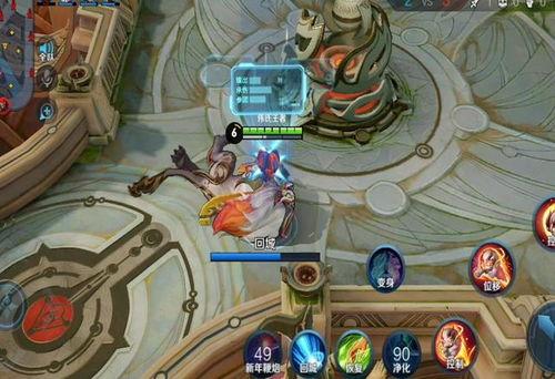 变成人的年兽视频,奇幻穿越之旅