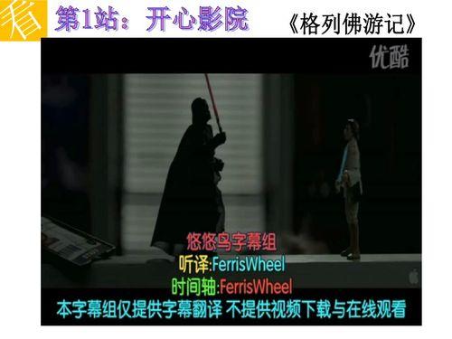 小人和成人对比视频,成长蜕变瞬间对比