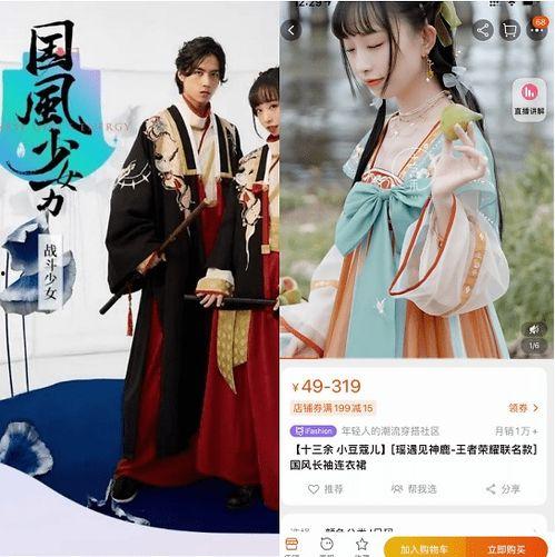 唐宋明成人汉服视频大全,唐宋明历代成人汉服风采大盘点