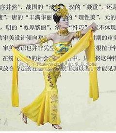 成人唐舞服装图片欣赏视频,成人唐舞服饰之美赏析