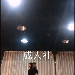 男生舞蹈成人集体视频,男生舞蹈成人集体风采展示