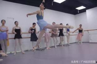 芭蕾舞成人课前游戏视频,芭蕾舞成人课前游戏时光
