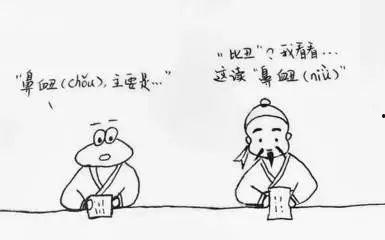 流鼻血成人偏方治疗视频,传统智慧与现代生活的完美结合