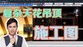 成人结巴案例视频讲解教程,揭秘结巴成因与改善策略