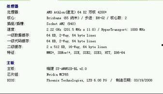 成人写字高手视频大全集,从入门到精通的书法修炼之旅