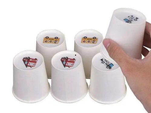 成人叠纸杯比赛视频 第3张 成人叠纸杯比赛视频 第3张