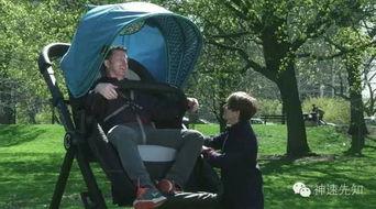 婴儿车视频成人,一段成长的旅程  第3张