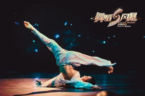 独舞成人斗笠完整视频,探寻传统与现代交融的舞蹈魅力