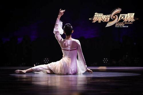 独舞成人斗笠完整视频,探寻传统与现代交融的舞蹈魅力  第3张