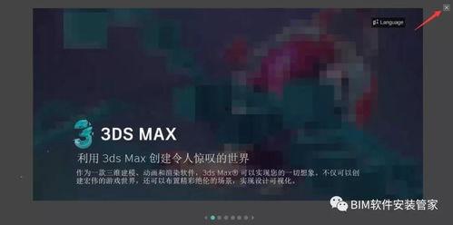 成人皮筋混装教程视频,轻松掌握成人皮筋艺术创作  第2张