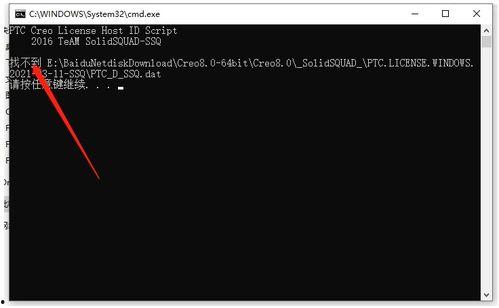 成人皮筋混装教程视频,轻松掌握成人皮筋艺术创作  第3张
