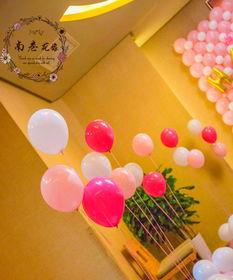 成人礼酒店布置视频,梦幻盛宴，青春启航