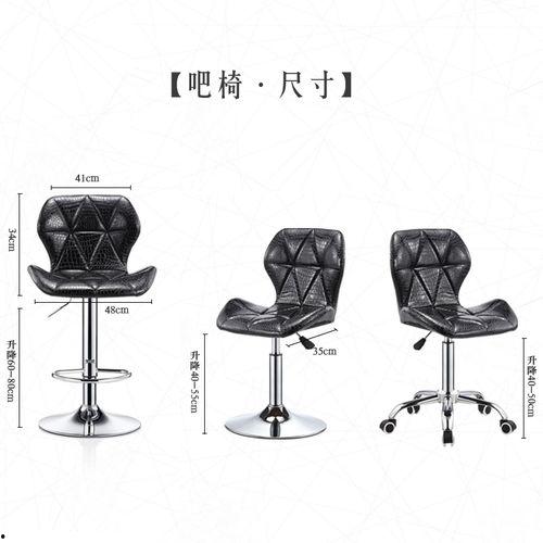 成人椅子家用旋转好吗视频,成人椅子的旋转功能评测  第3张