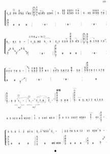 古筝成人曲谱子大全视频,轻松入门经典曲目  第2张