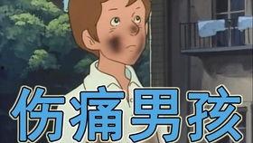 成人礼视频片尾素材,青春蜕变，梦想启航  第3张